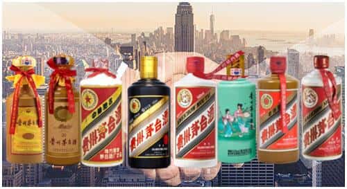 东莞市樟木头镇回收茅台